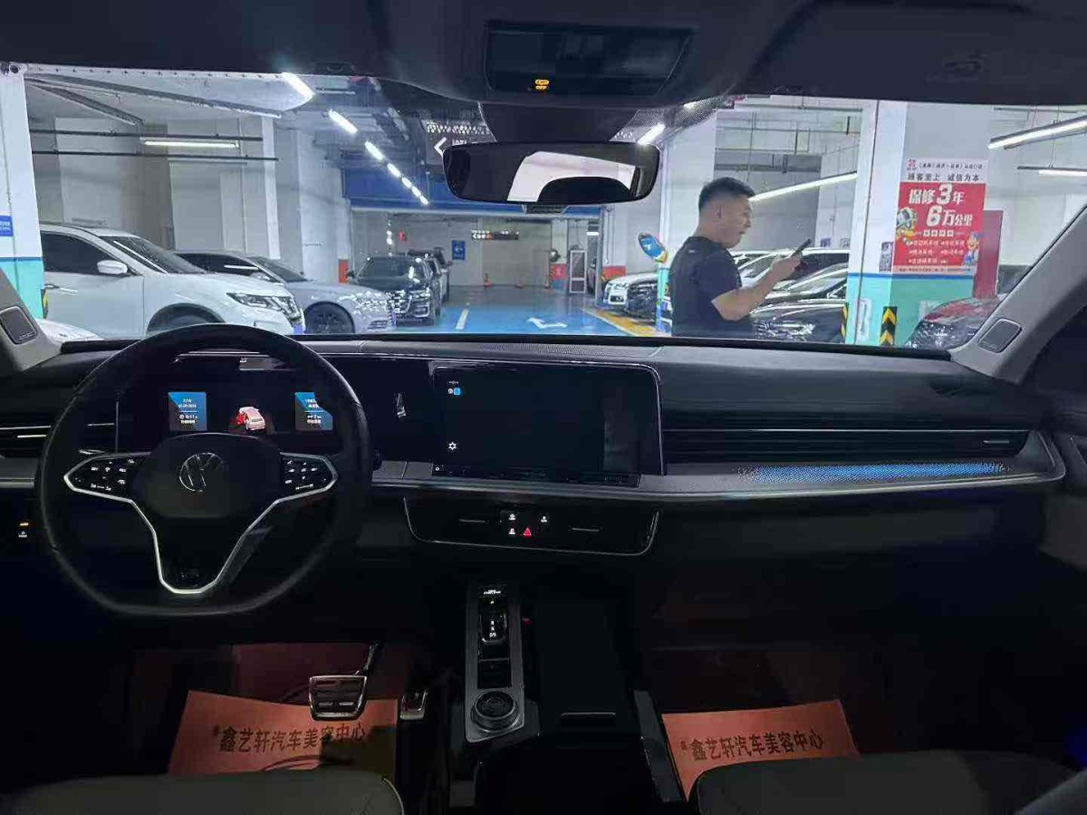 Volkswagen Tavendor 2023 #7 Volkswagen Tavendor 2023 car image #7