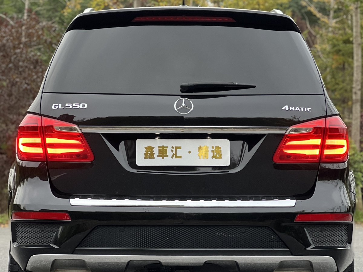 Mercedes-Benz GL Class 2015 #7 Mercedes-Benz GL Class 2015 car image #7