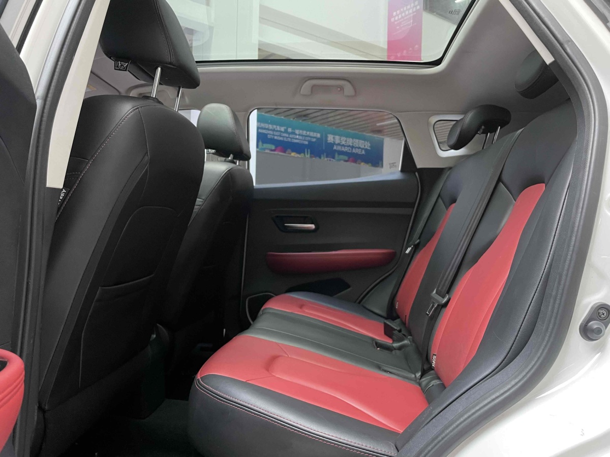 Haval H2 2017 #7 Haval H2 2017 car image #7