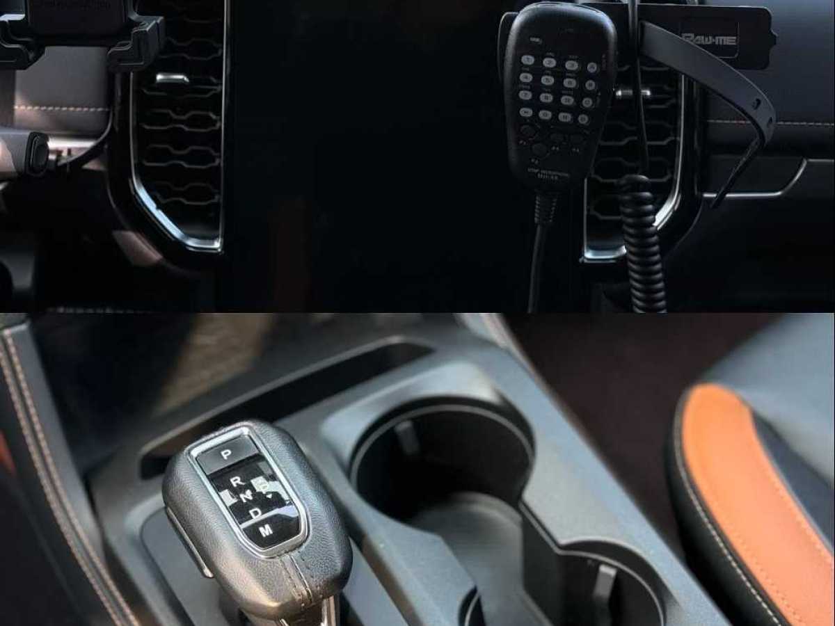 Ford Ranger 2023 #7 Ford Ranger 2023 car image #7