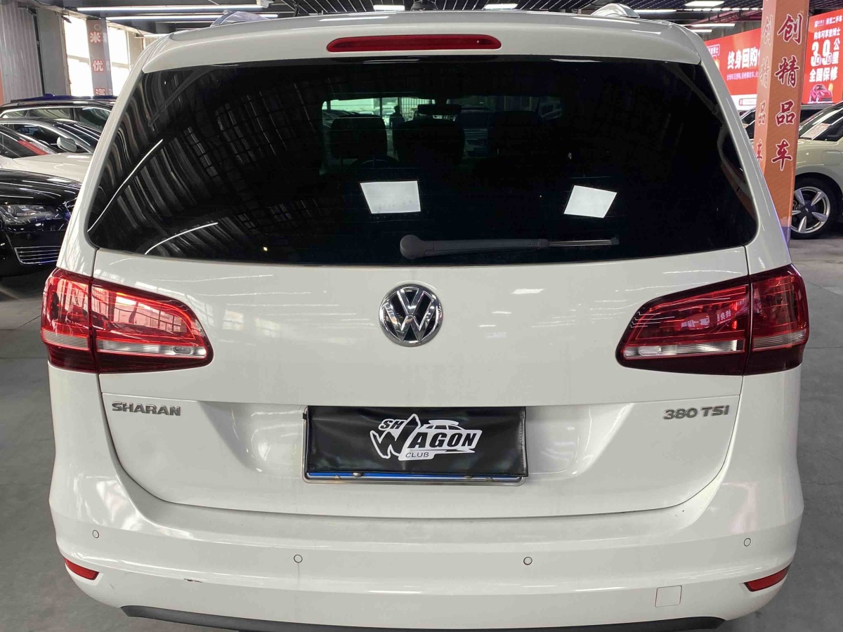 Volkswagen Sharan 2017 imagem de carro #7