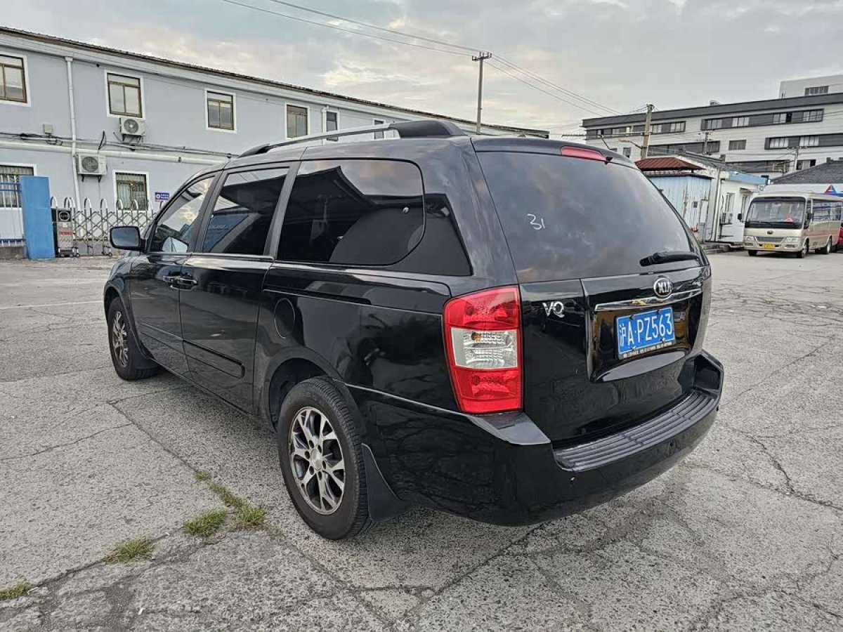 Kia VQ 2014 immagine di auto #7