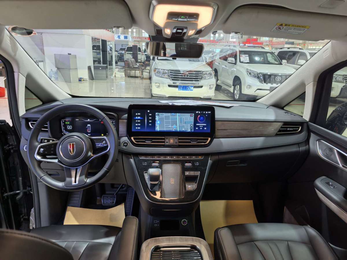 HongQi HQ9 2023 immagine di auto #7