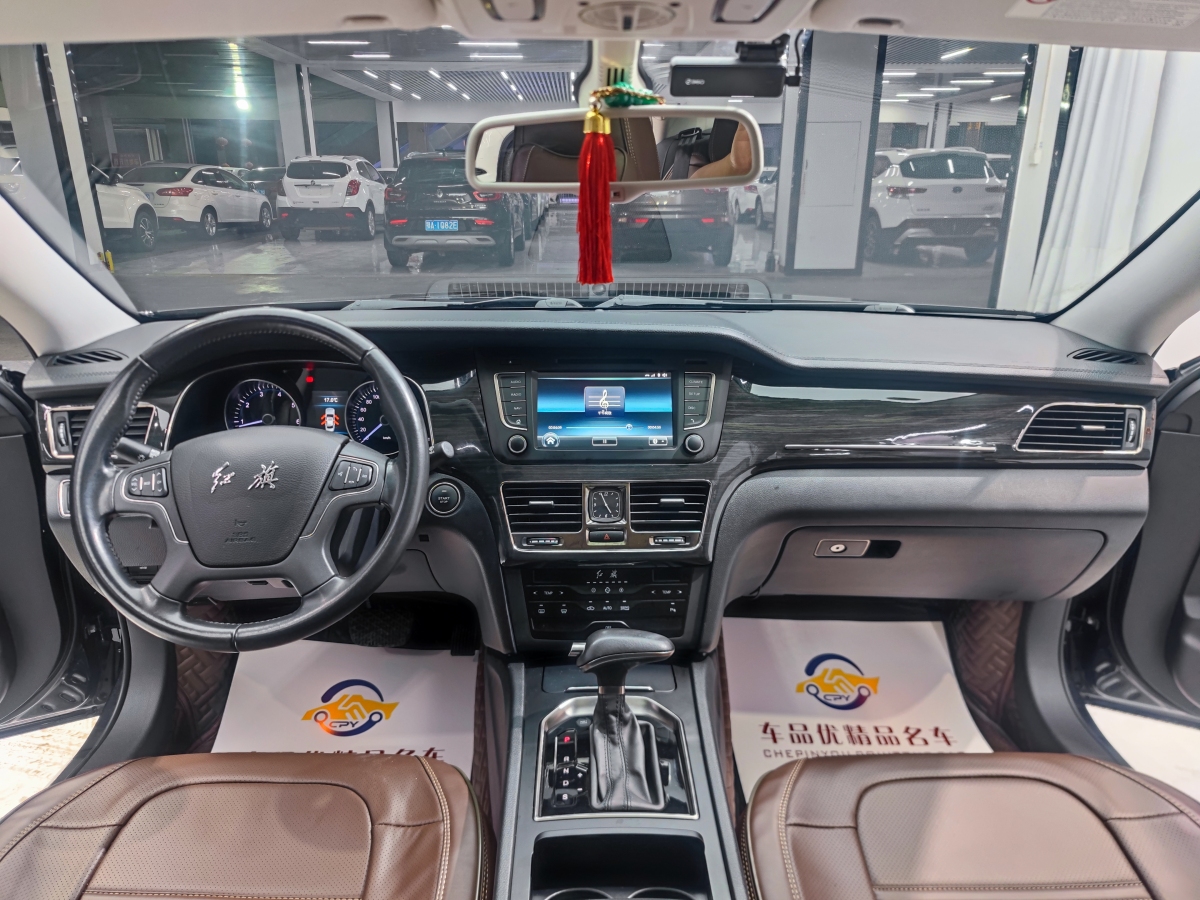 HongQi H7 2019 #7 HongQi H7 2019 image de voiture #7