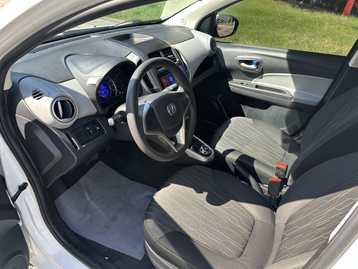 Changan BenBen 2021 #7 Changan BenBen 2021 imagem de carro #7