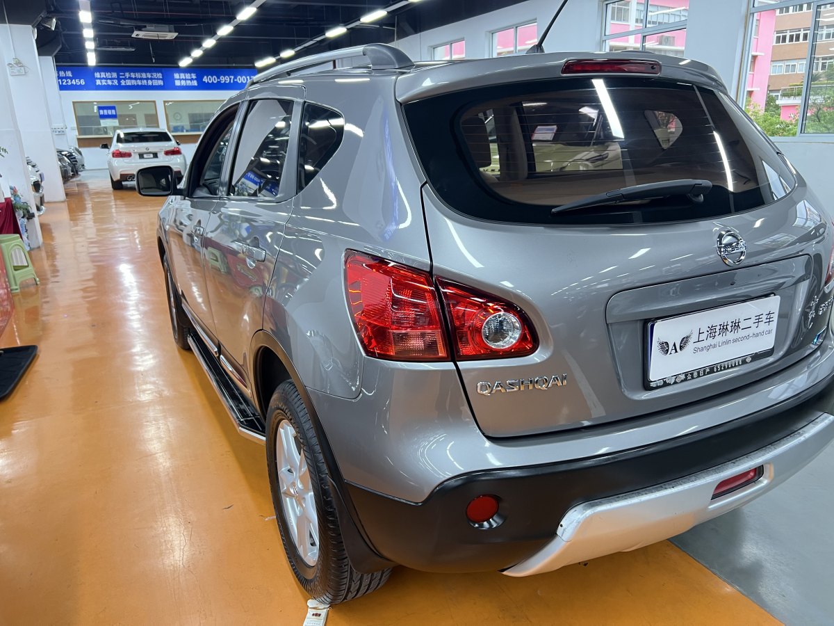 日产 逍客 2013 汽车图片 #7