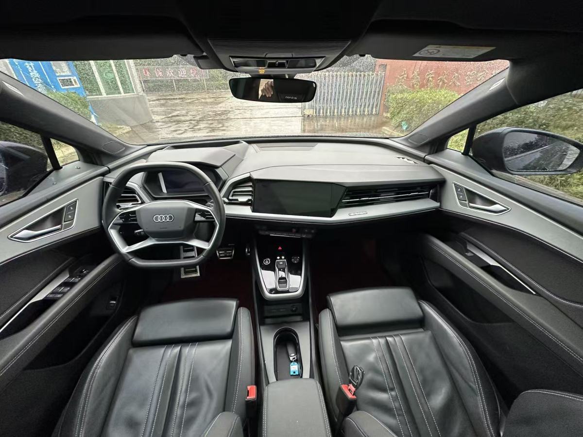 Audi Q5 e-tron 2023 immagine di auto #7