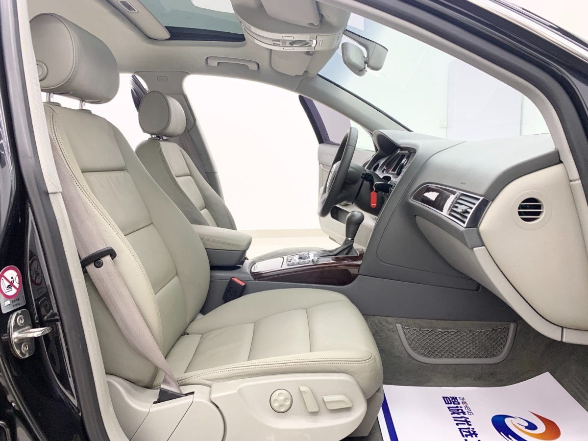 Audi A6 2006 car image #7