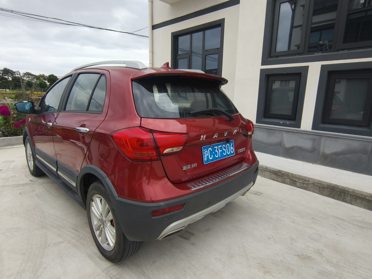 Haval H1 2015 immagine di auto #7