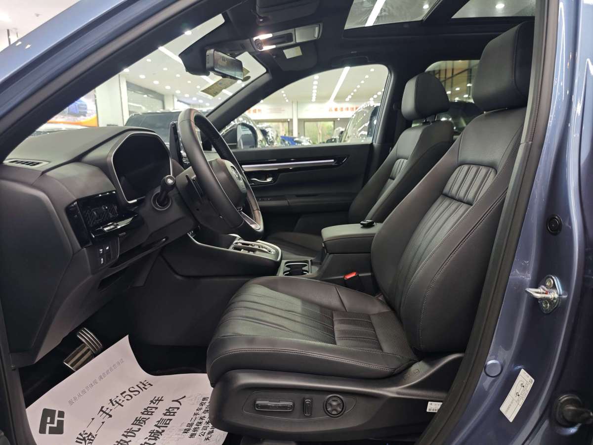 Honda Breeze New Energy 2023 #7 Honda Breeze New Energy 2023 car image #7