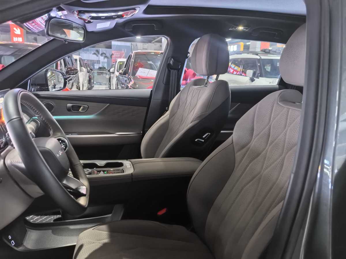 Chery Fulwin 2024 car image #7