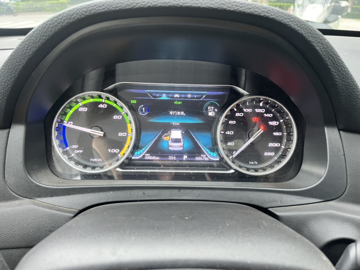 Forthing S50 EV 2021 #7 Forthing S50 EV 2021 car image #7