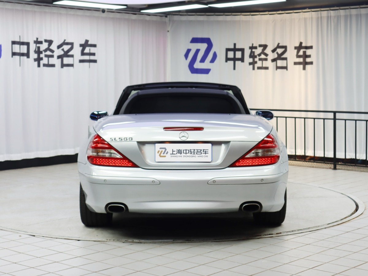 Mercedes-Benz SL Class 2007 car image #7