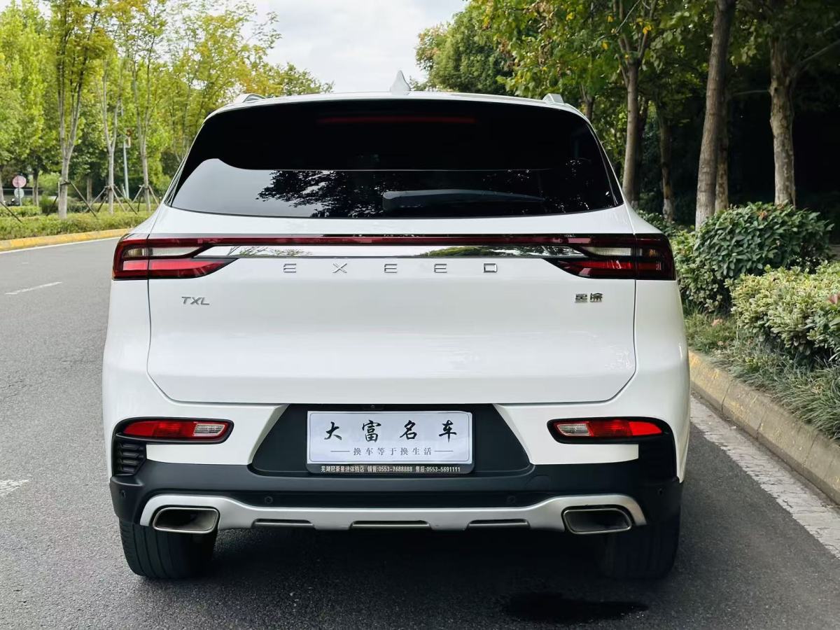 Exceed TX 2019 car image #7