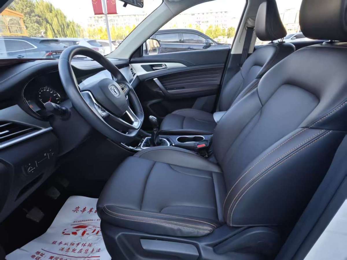 Changan CS35 Plus 2019 car image #7