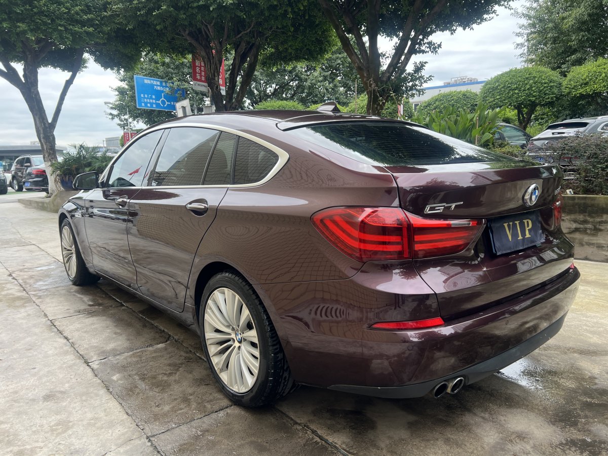 BMW 5 Series GT 2016 #7 BMW 5 Series GT 2016 صورة سيارة #7