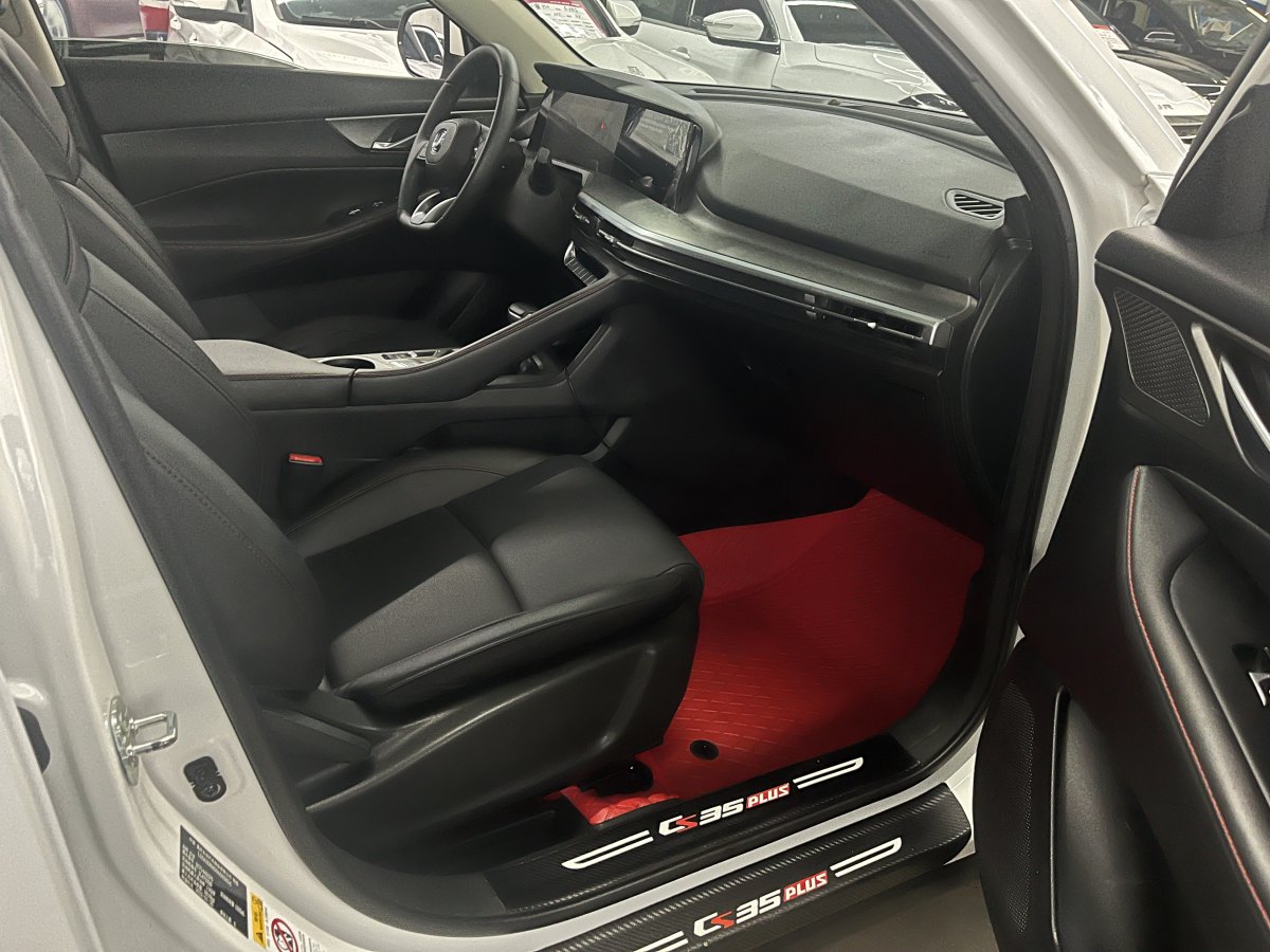 Changan CS35 Plus 2022 #7 Changan CS35 Plus 2022 car image #7