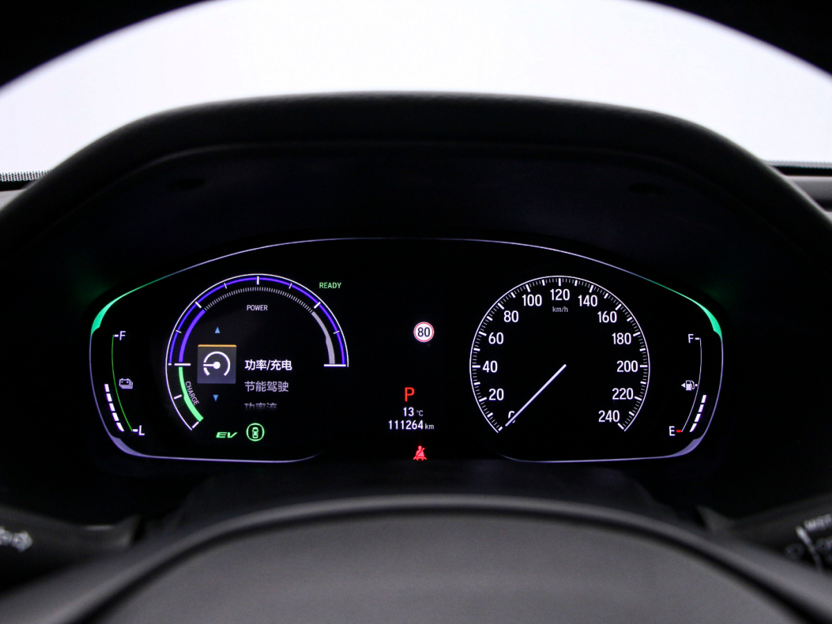 本田 雅阁 2019 汽车图片 #7