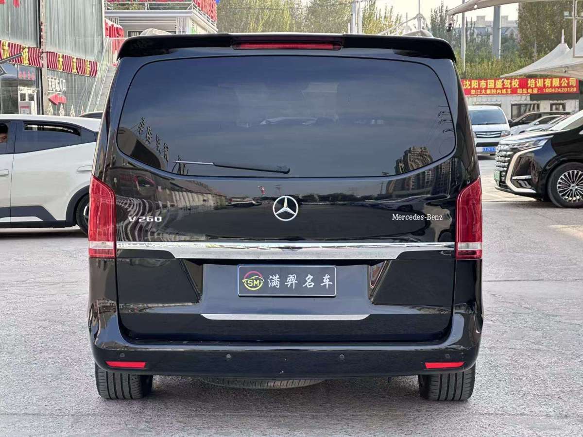 Mercedes-Benz GLC Class New Energy 2017 #7 Mercedes-Benz GLC Class New Energy 2017 immagine di auto #7