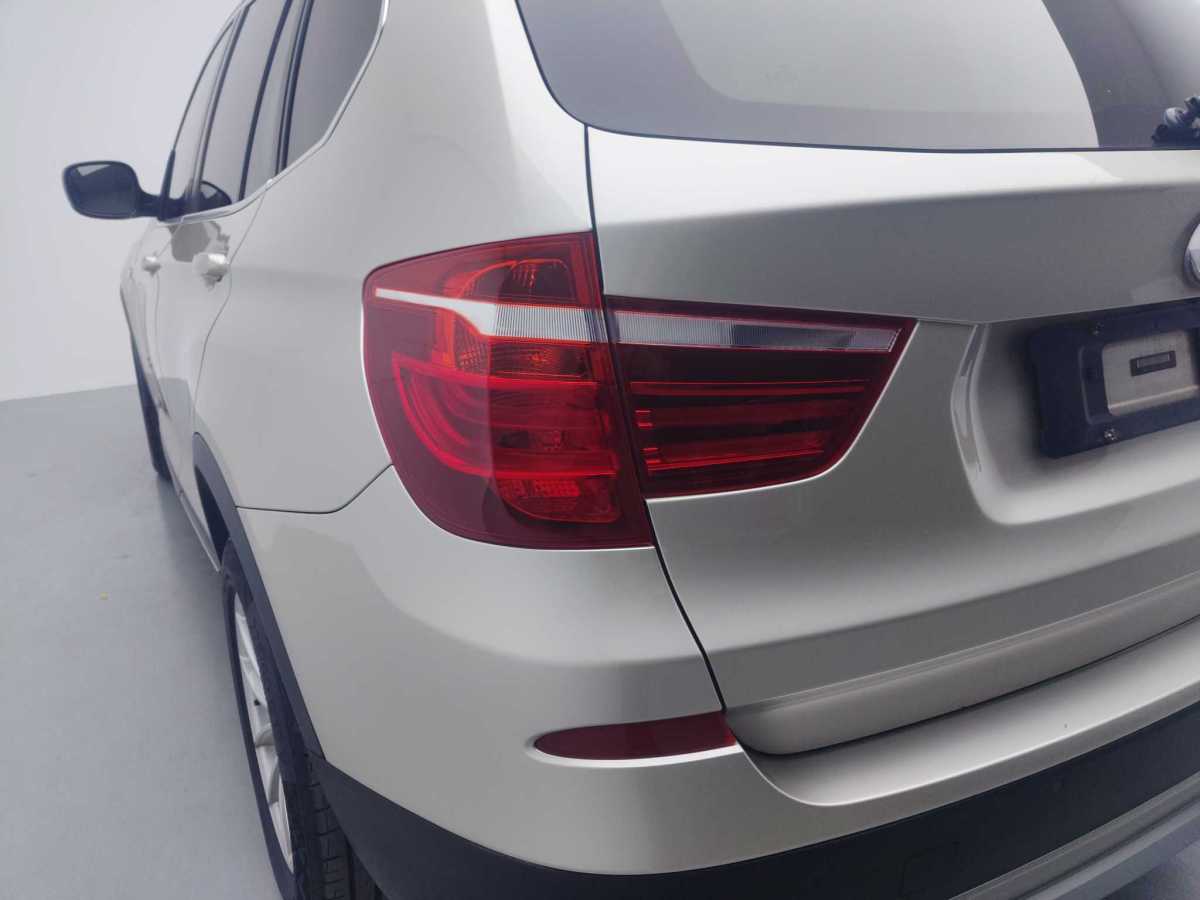 Beijing X3 (Imported) 2013 immagine di auto #7