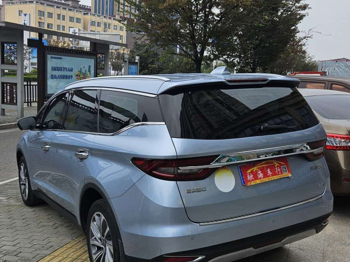 GEELY JiaJi 2020 car image #7