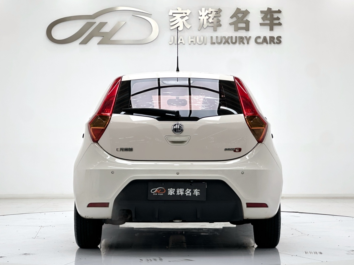 MG TF 2015 car image #7