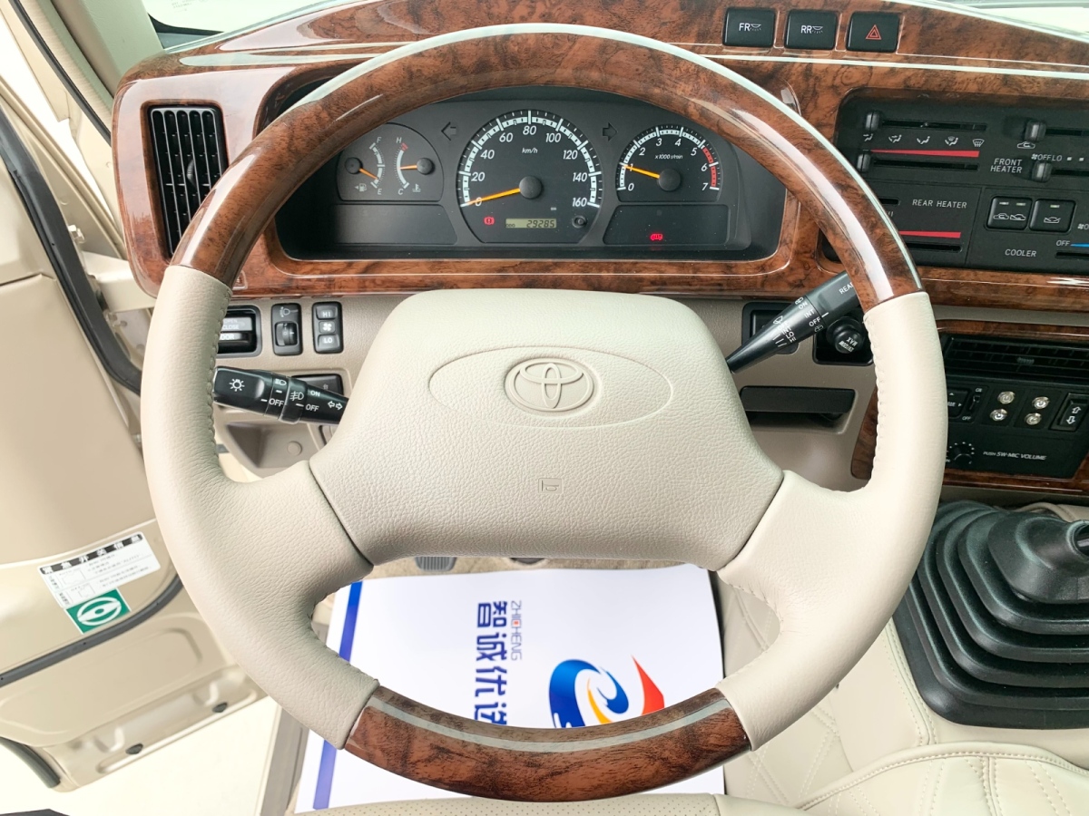 Toyota Coaster 2019 #7 Toyota Coaster 2019 imagen de coche #7