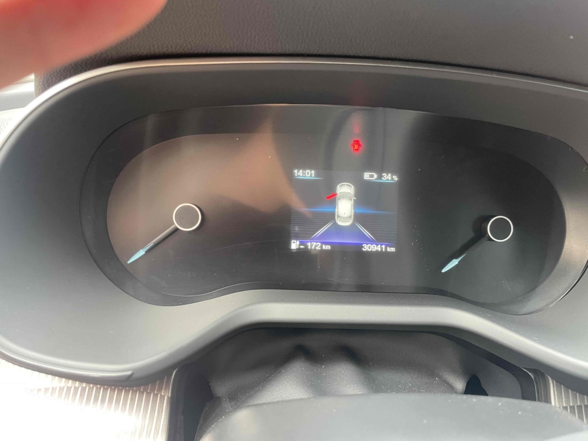 HongQi E-QM5 2023 immagine di auto #7