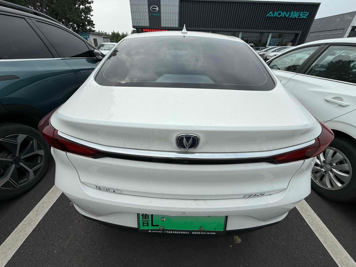 Changan EadoPHEV 2024 #7 Changan EadoPHEV 2024 car image #7
