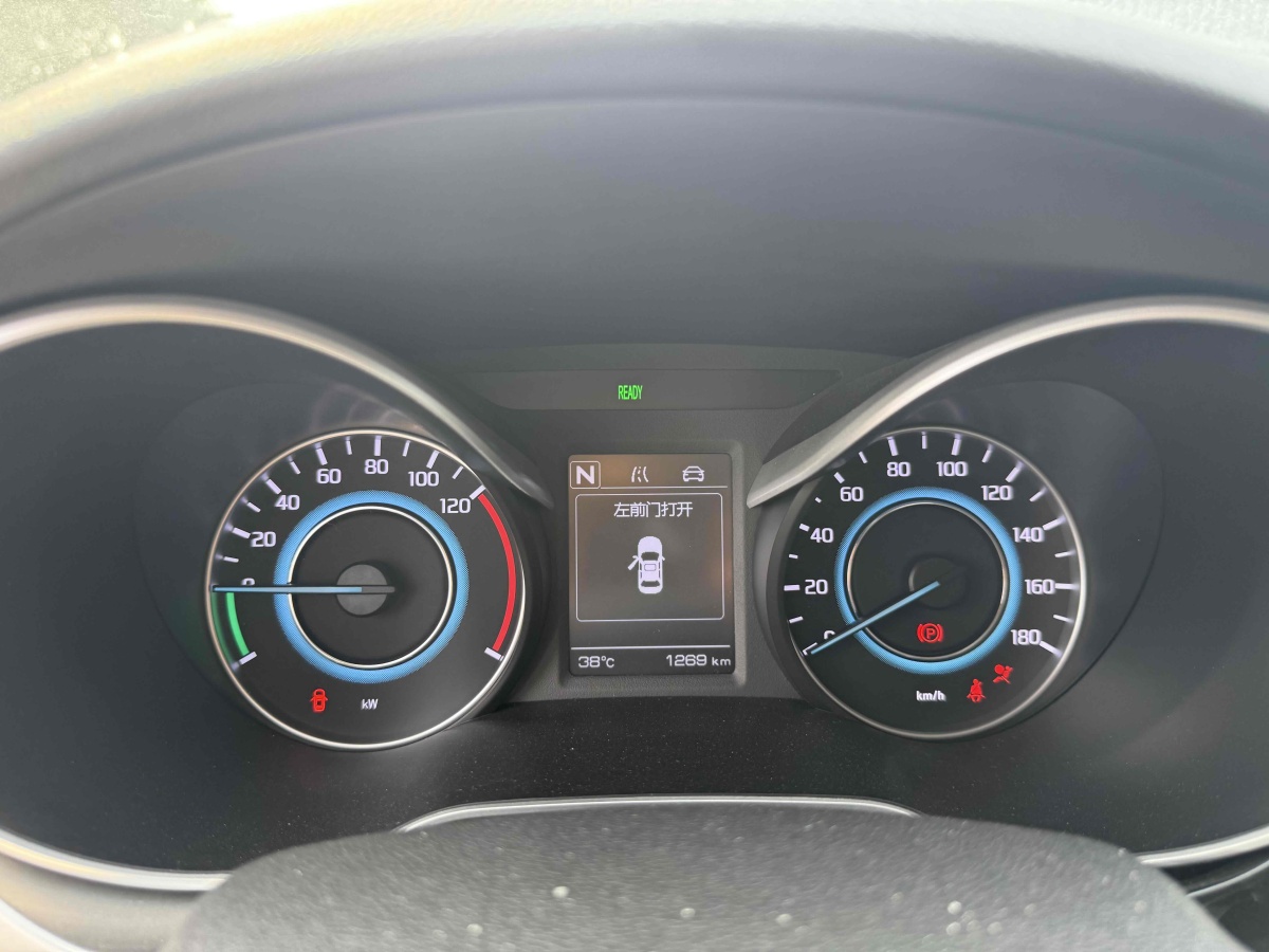 Changan EadoPHEV 2024 car image #7