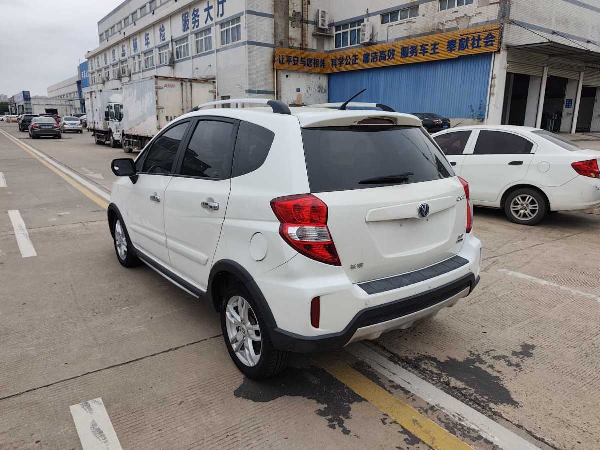 Changan CX20 2014 immagine di auto #7