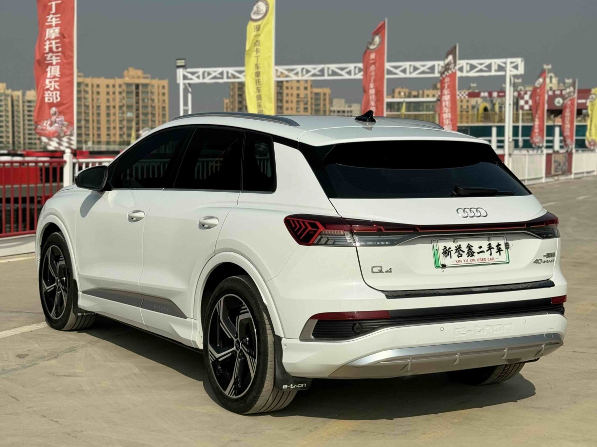 Audi Q4 e-tron 2023 imagem de carro #7