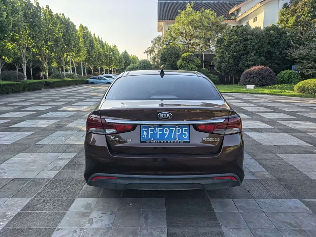 Kia K5 2017 image de voiture #7