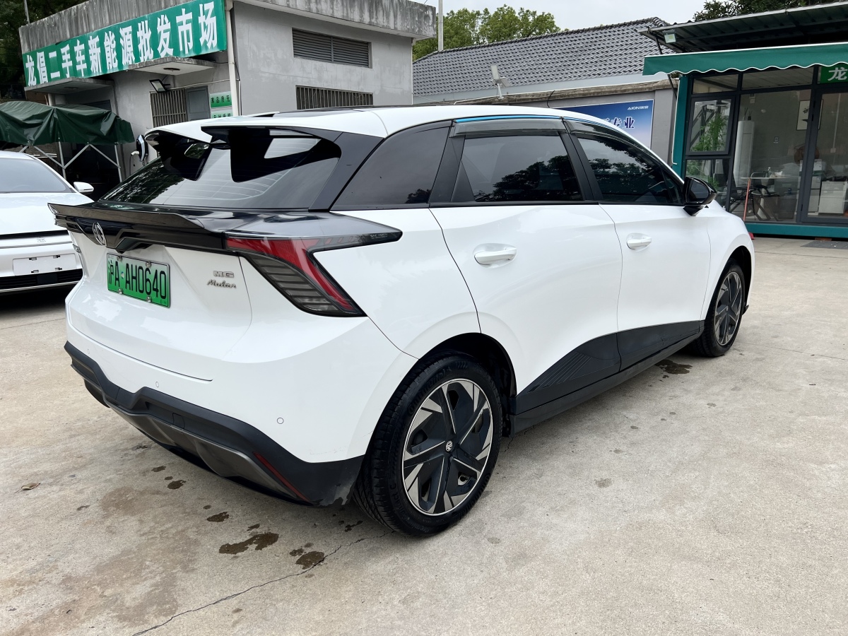 MG 4 EV 2023 #7 MG 4 EV 2023 car image #7