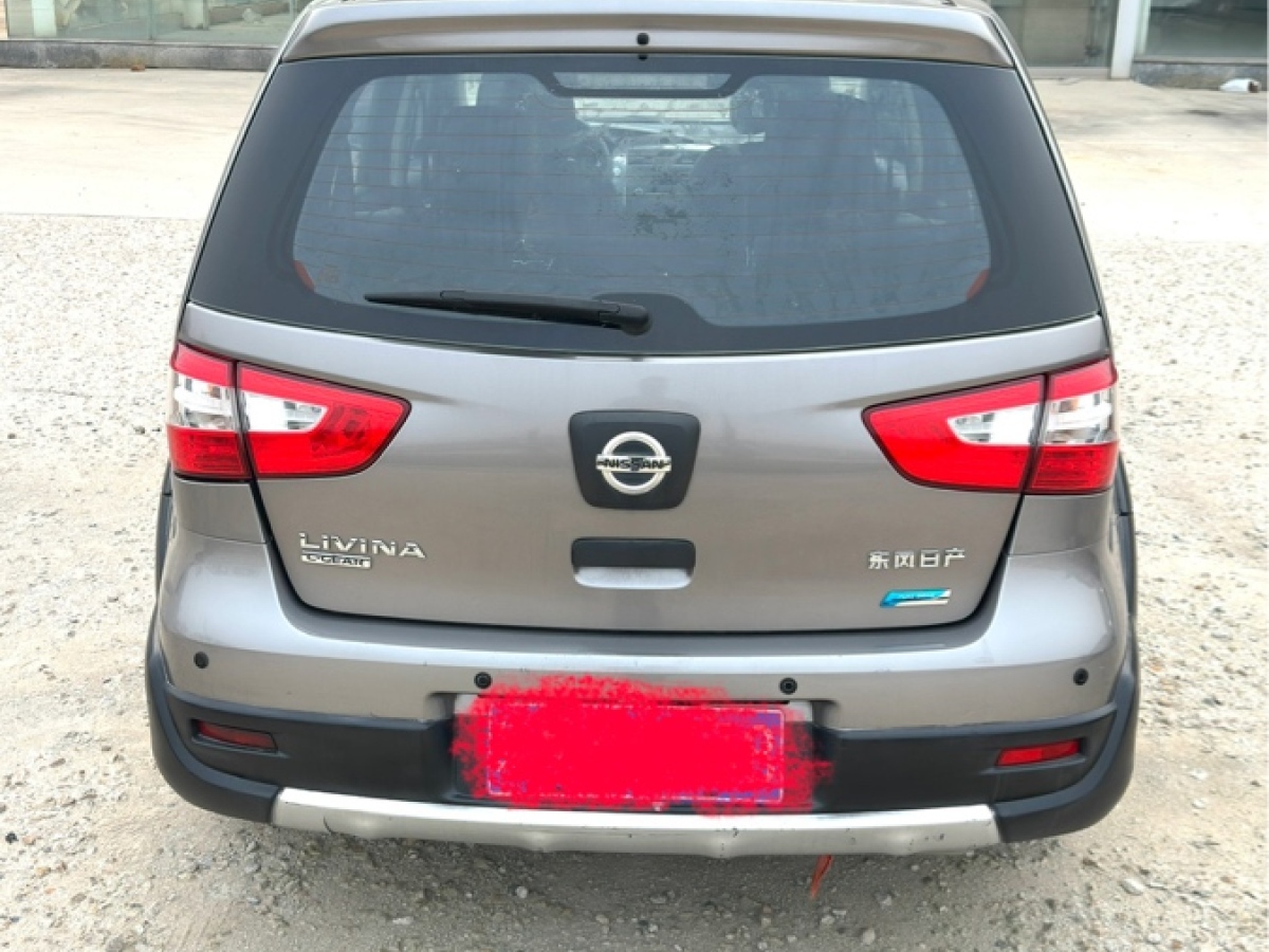 日产 骊威 2014 汽车图片 #7