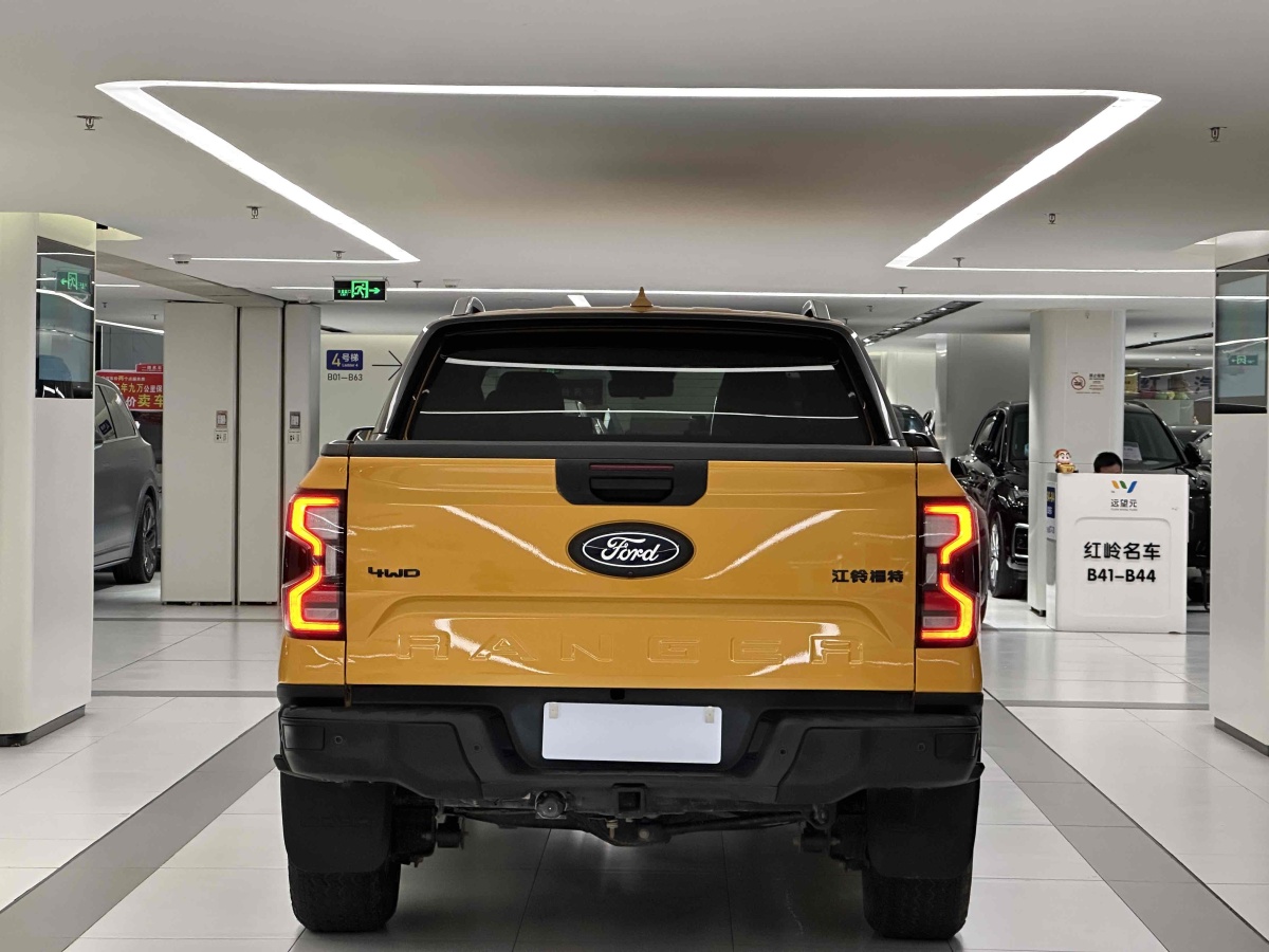 Ford Ranger (Imported) 2024 #7 Ford Ranger (Imported) 2024 car image #7