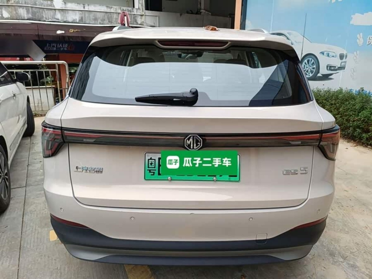 MG ES5 2024 imagem de carro #7