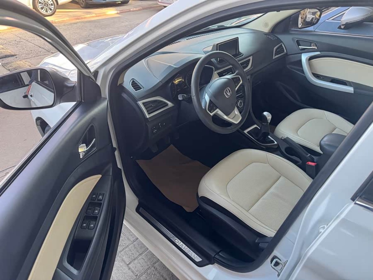 长安 悦翔V7 2015 汽车图片 #7