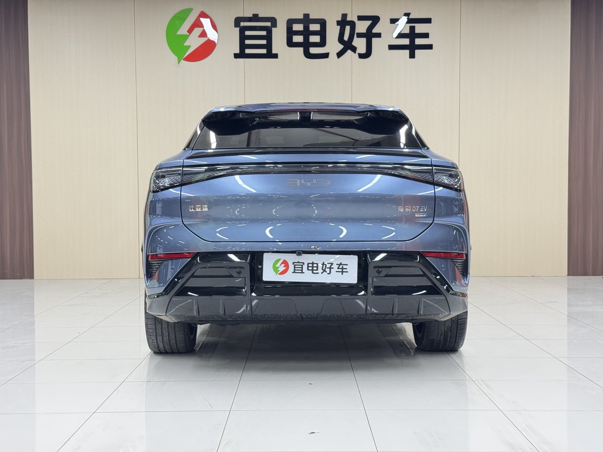 BYD Sea Lion 07 EV 2025 #7 BYD Sea Lion 07 EV 2025 car image #7