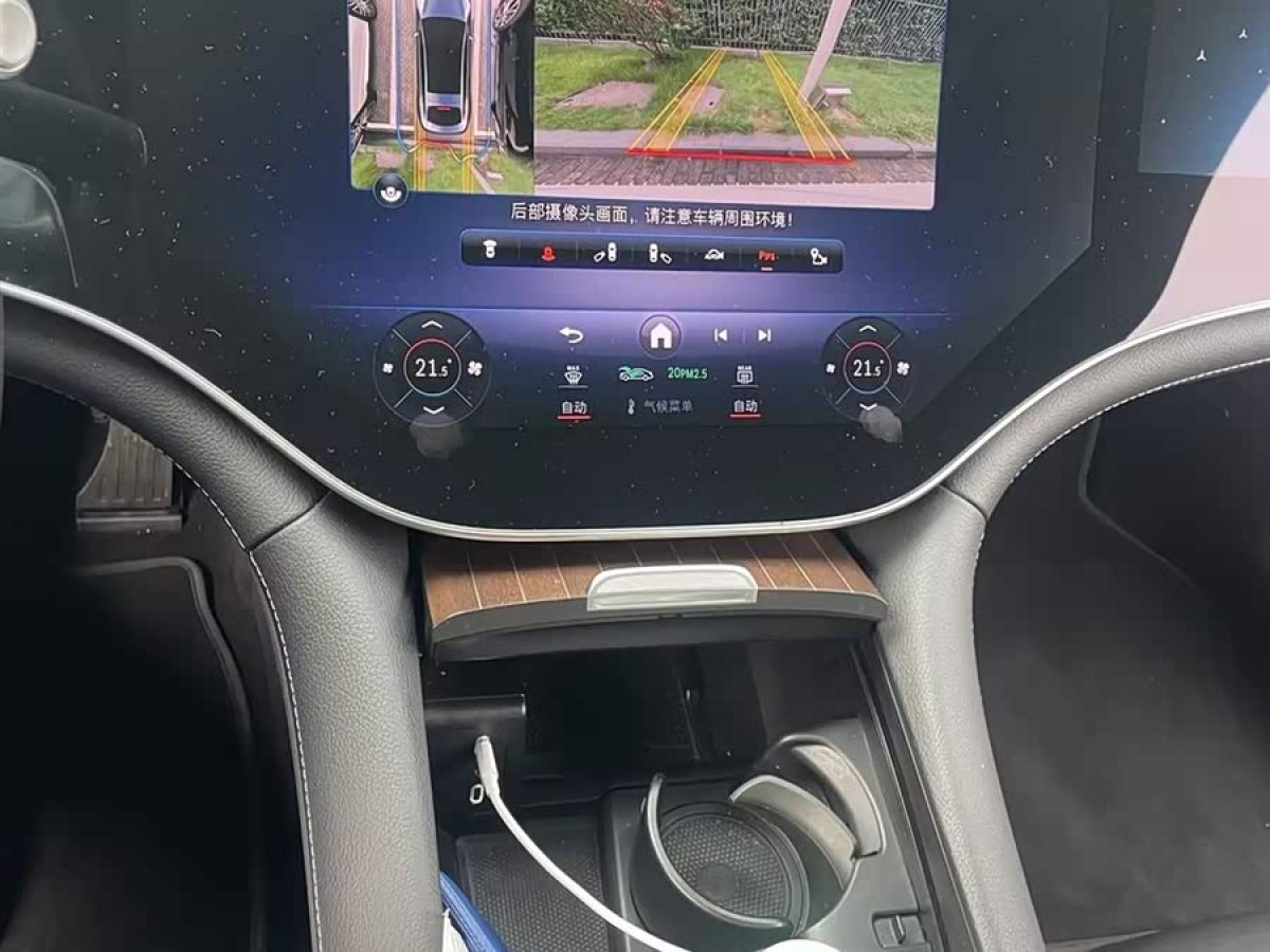 Mercedes-Benz EQS Class 2022 #7 Mercedes-Benz EQS Class 2022 car image #7