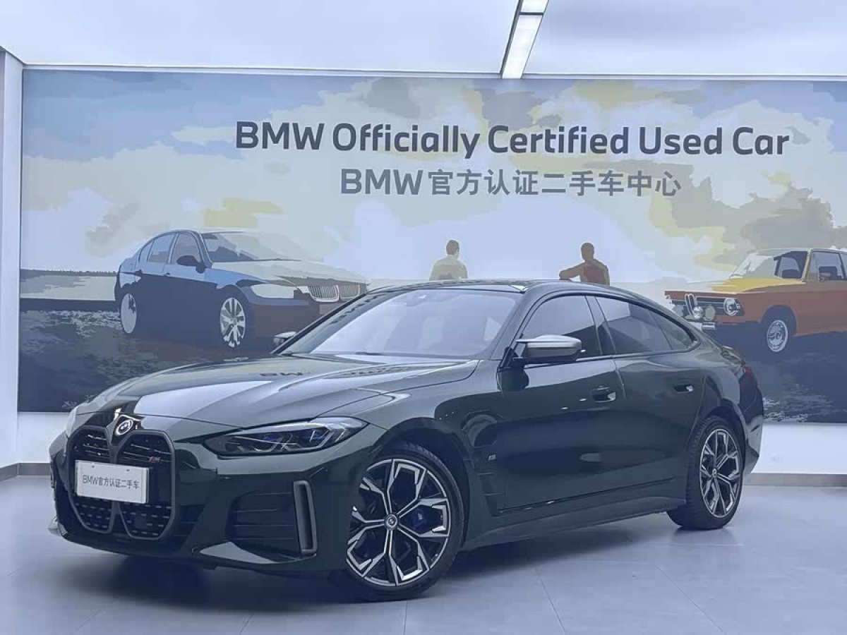 宝马 宝马i4 2023 汽车图片 #7