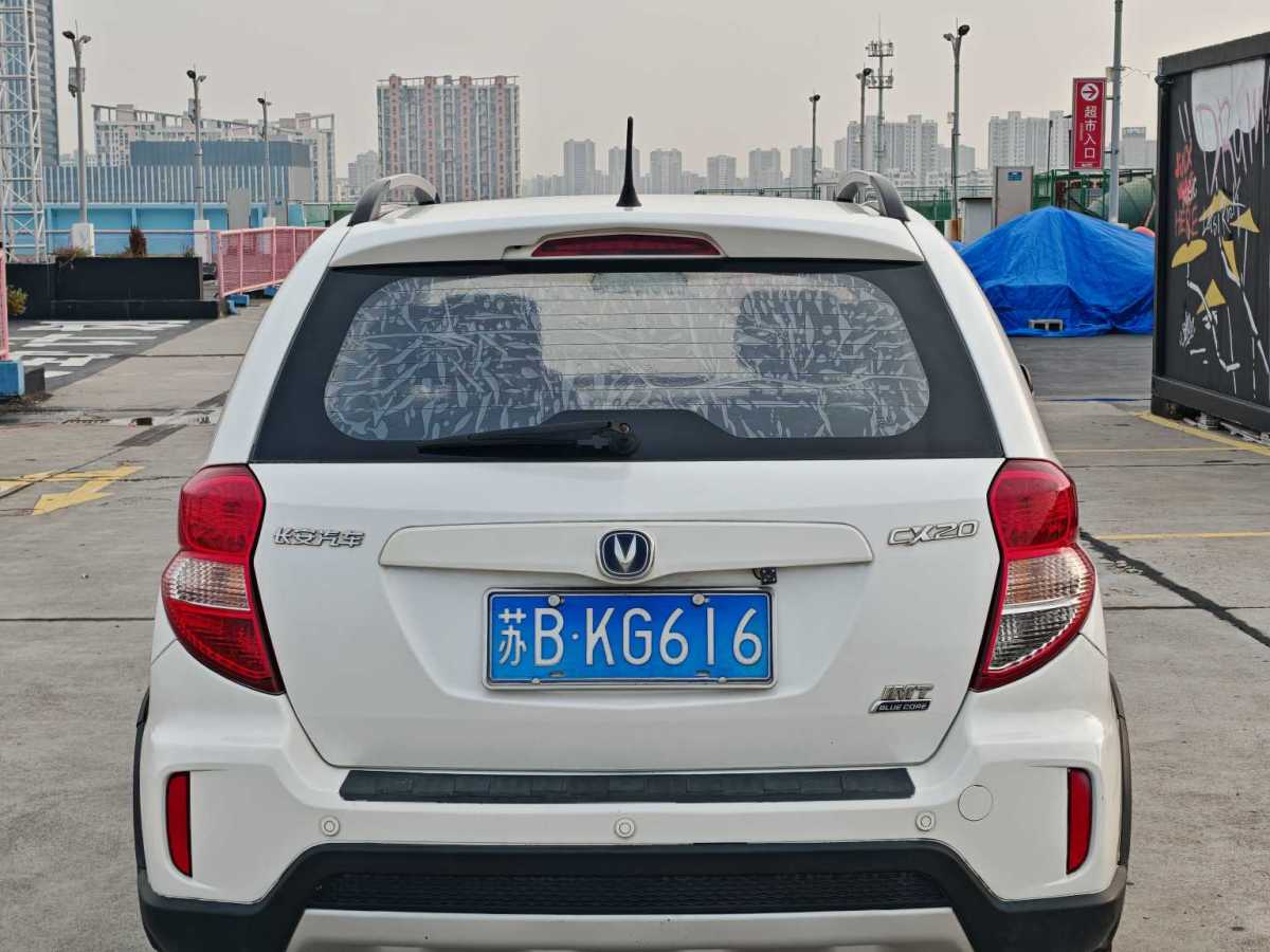 Changan CX20 2015 imagen de coche #7