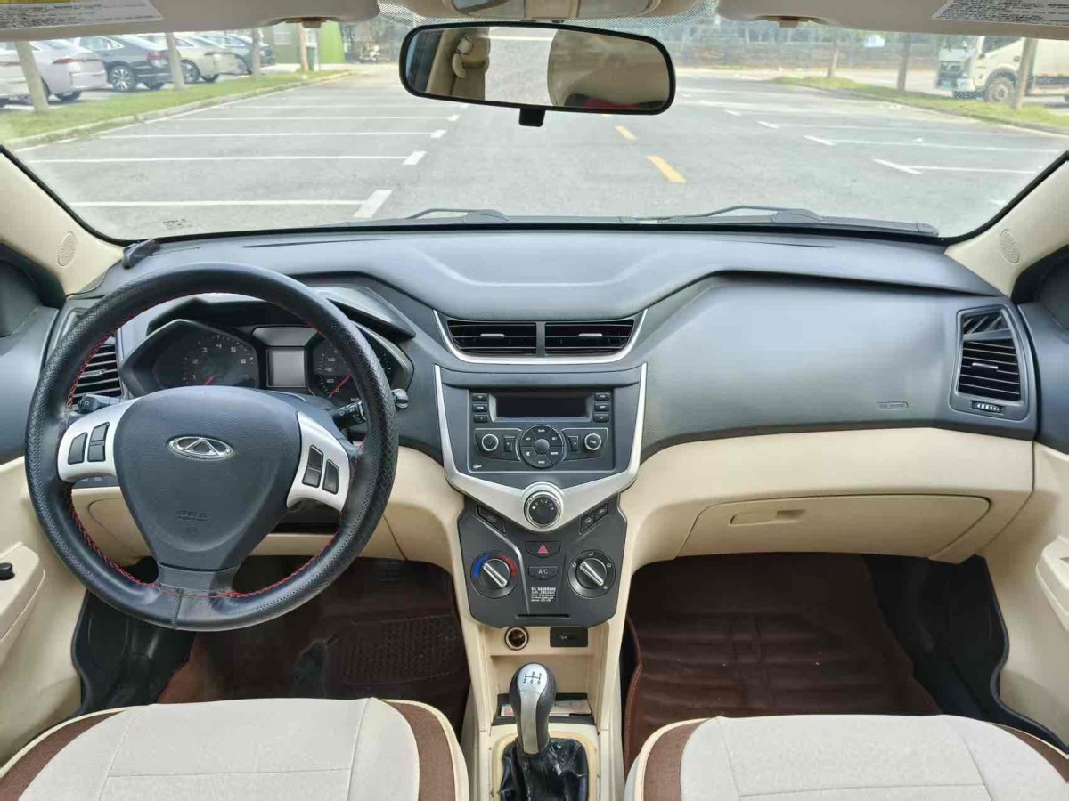 Chery Fulwin 2015 #7 Chery Fulwin 2015 صورة سيارة #7