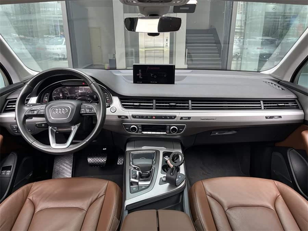 Audi Q7 New Energy 2017 car image #7