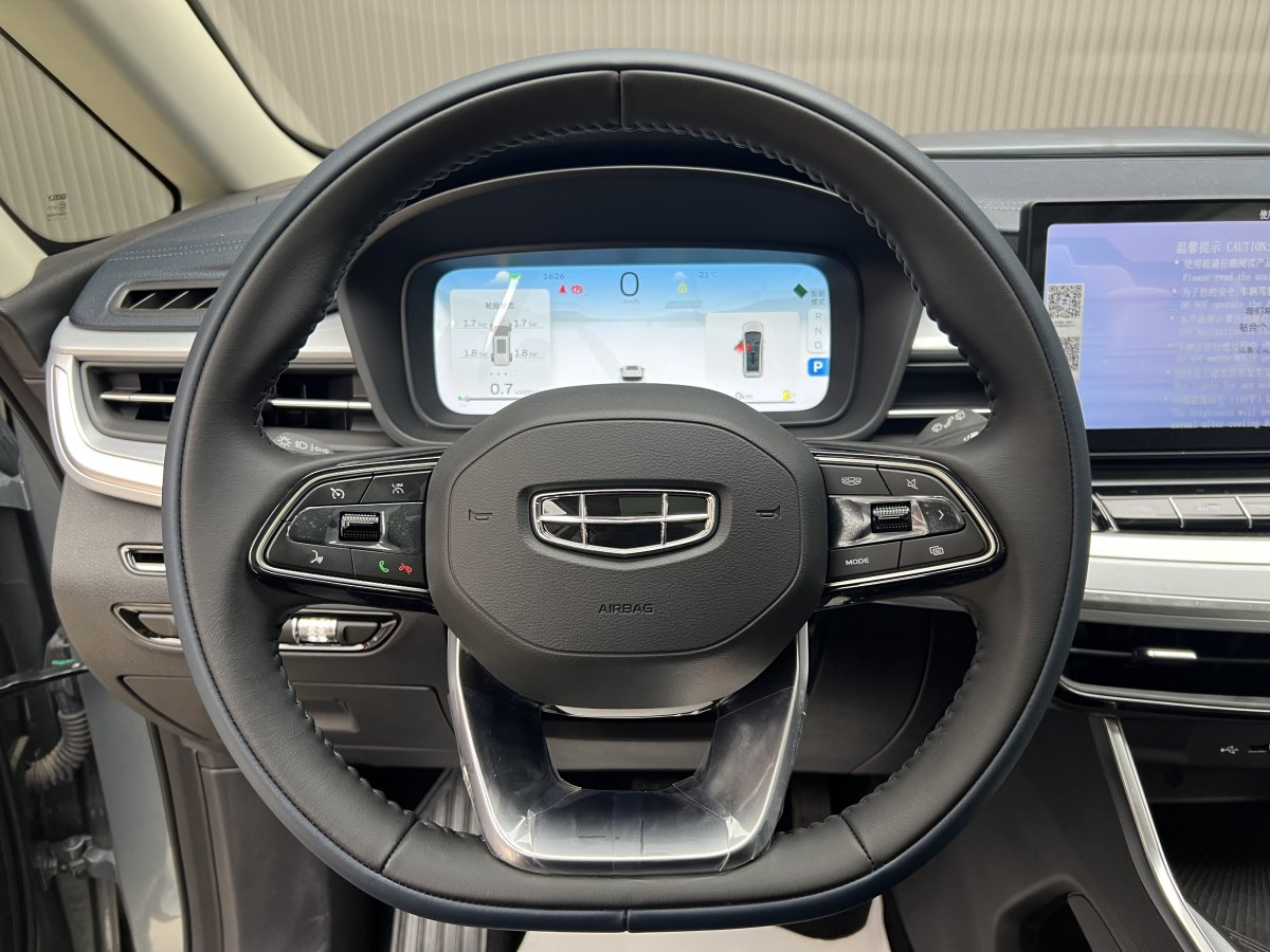 GEELY JiaJi 2025 car image #7