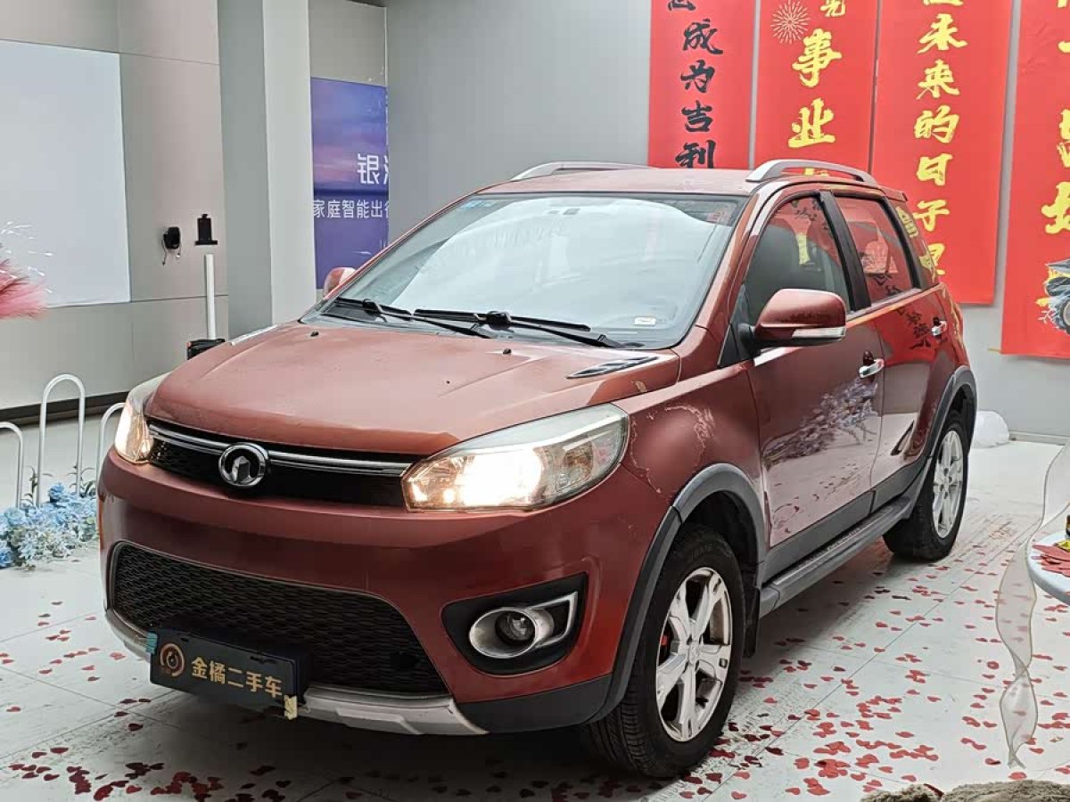 Great Wall M4 2012 car image #7