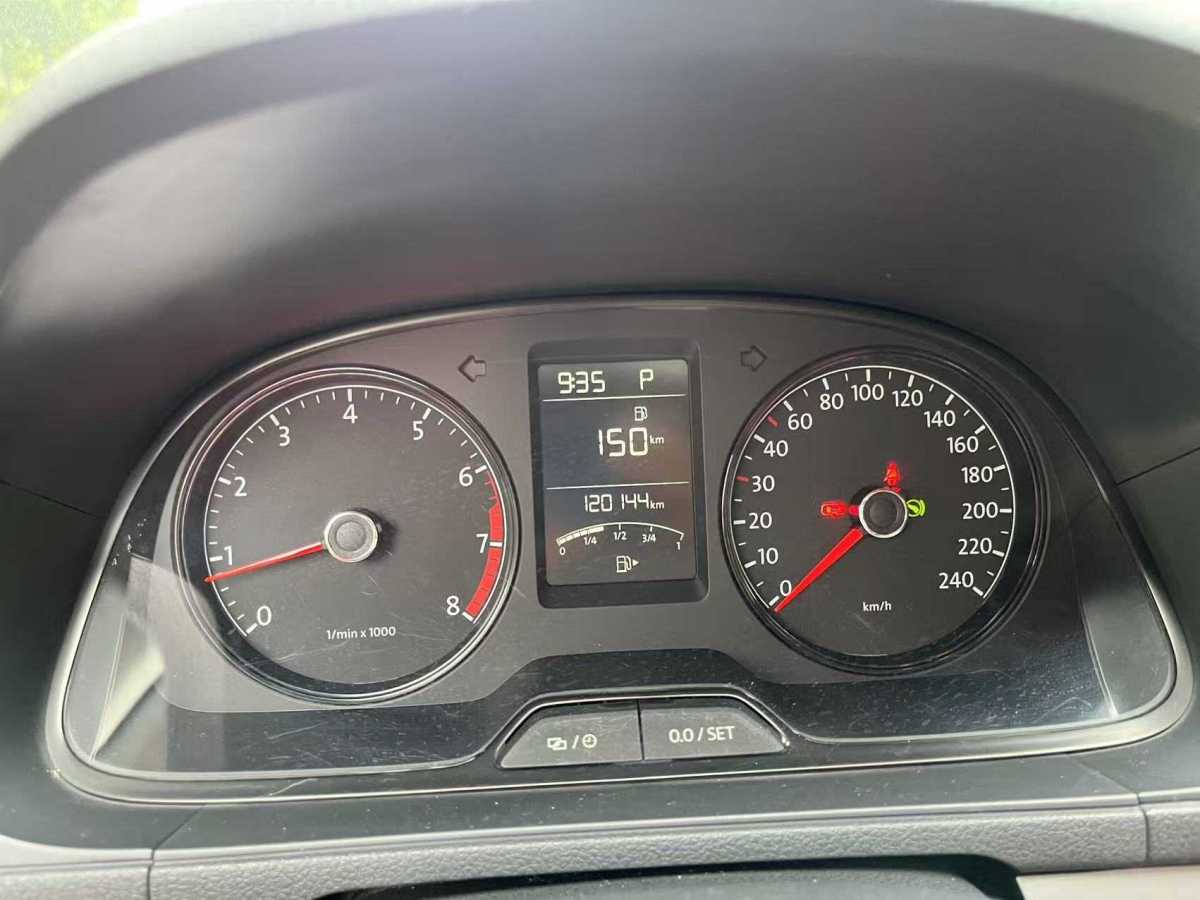 Volkswagen Gran Lavida 2015 car image #7