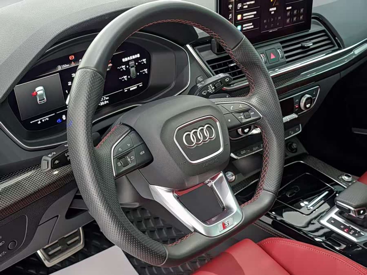 Audi SQ5 2023 imagen de coche #7