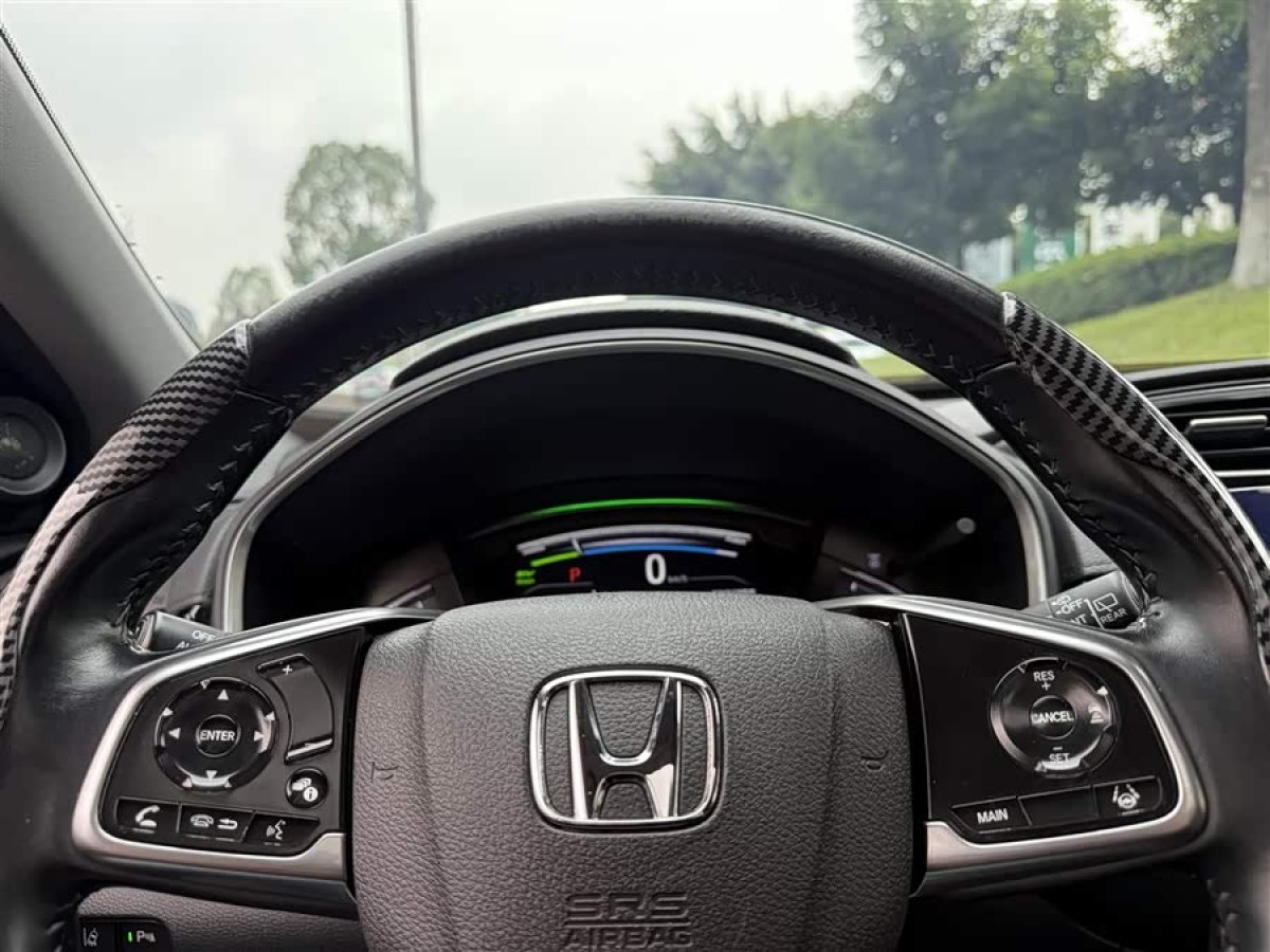 Honda CR-V New Energy 2022 car image #7