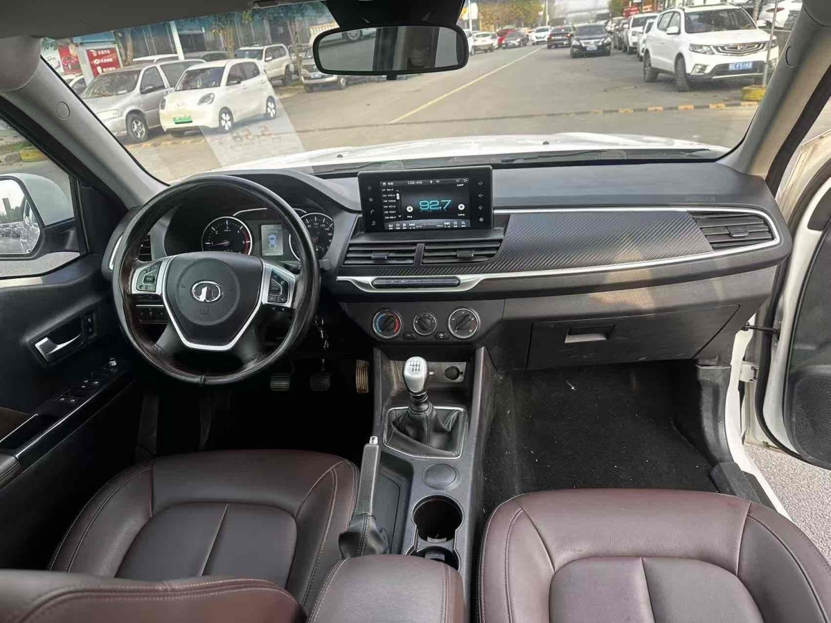 Great Wall Wingle 7 2020 #7 Great Wall Wingle 7 2020 imagem de carro #7